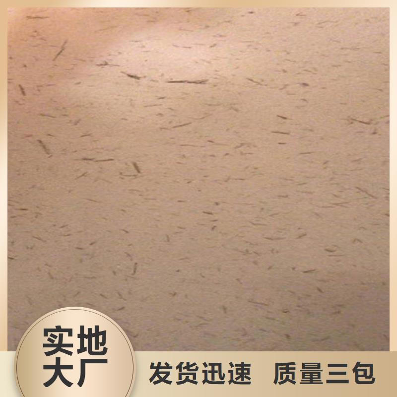 农家乐黄泥巴墙漆简单的做法本地厂家