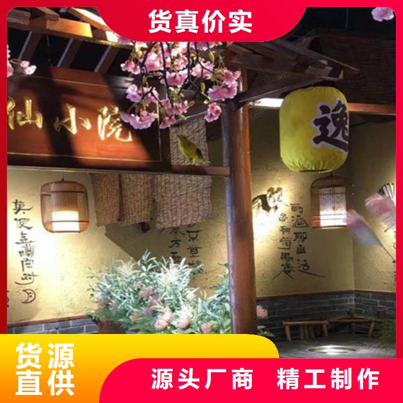 景区稻草泥袋装价格库存量大