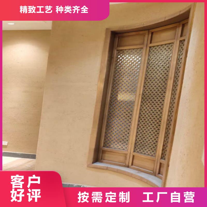 桔麦色泥巴稻草漆出厂价格好货直供