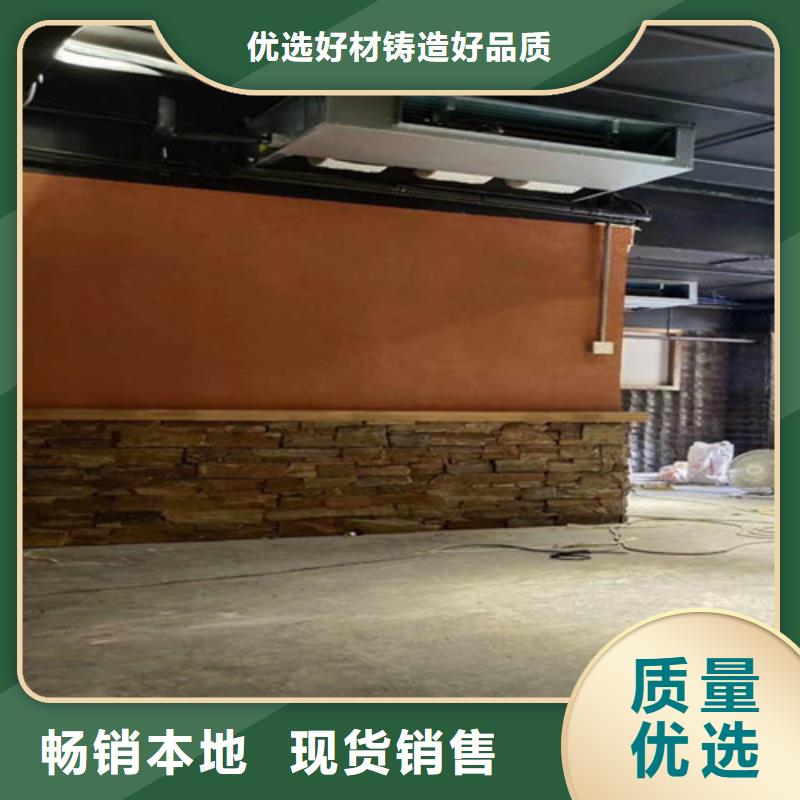 米灰色稻草漆涂料
制造厂家当地品牌
