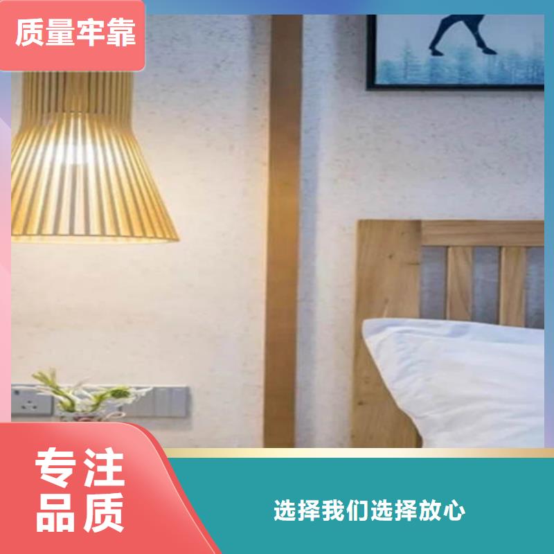 文化旅游小镇稻草泥巴漆型号齐全