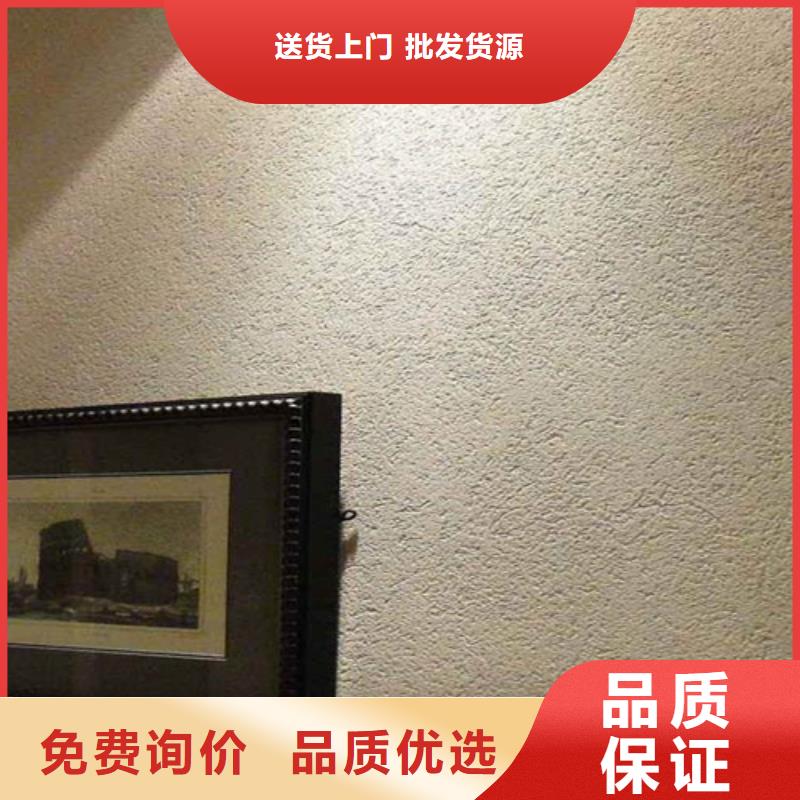质感雅晶石优缺点同城货源