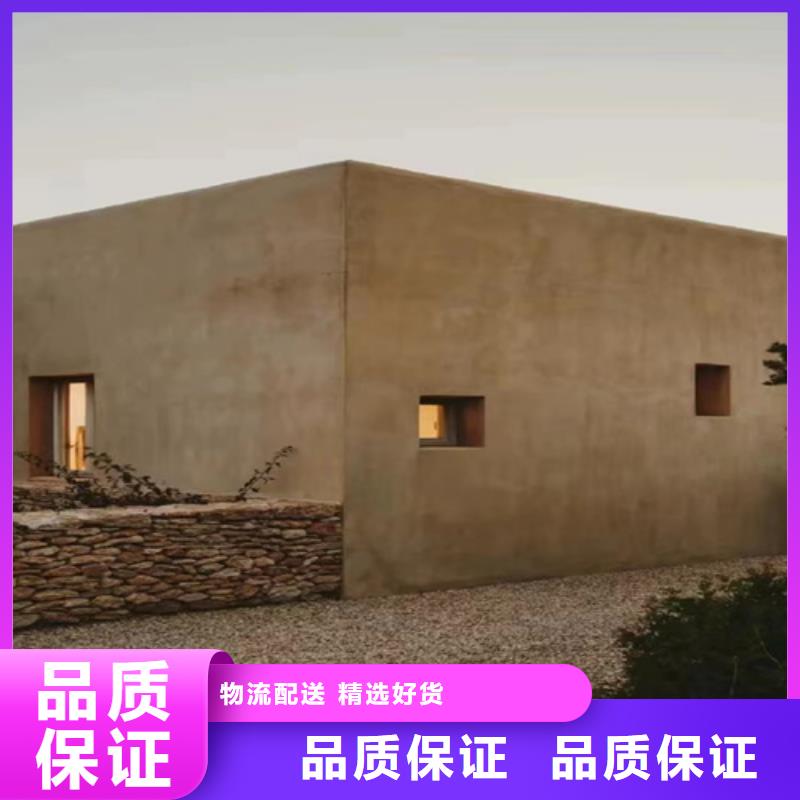 外墙灰泥涂料哪个品牌好好品质经得住考验