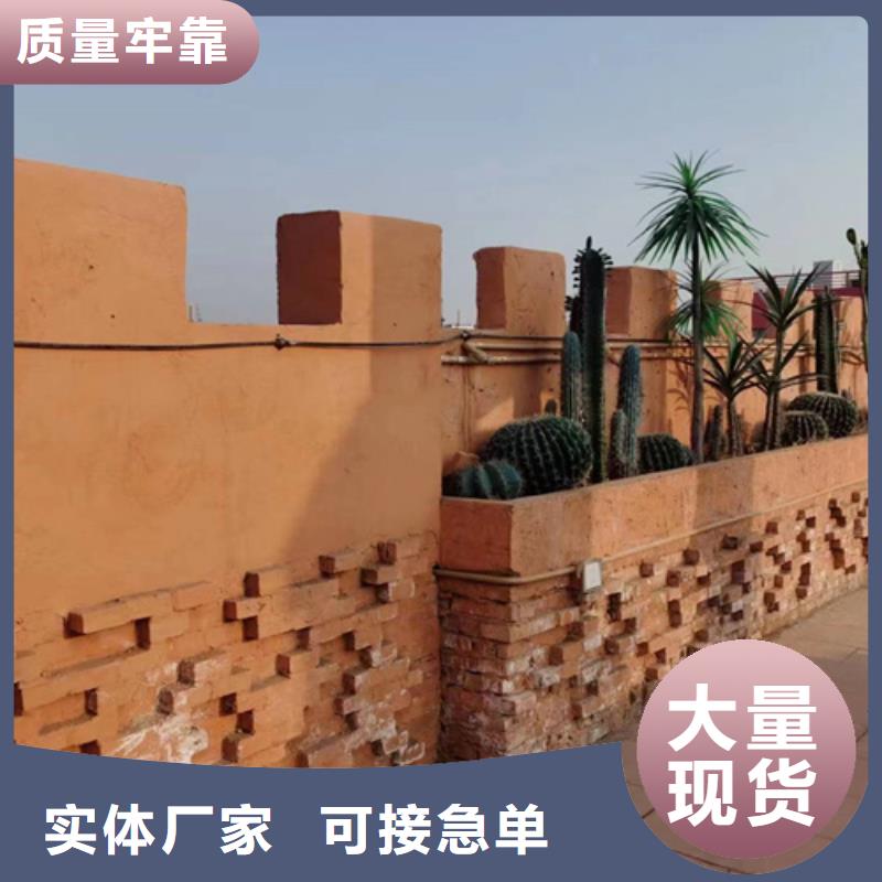 细砂艺术灰泥漆施工费多少钱一平米随到随提