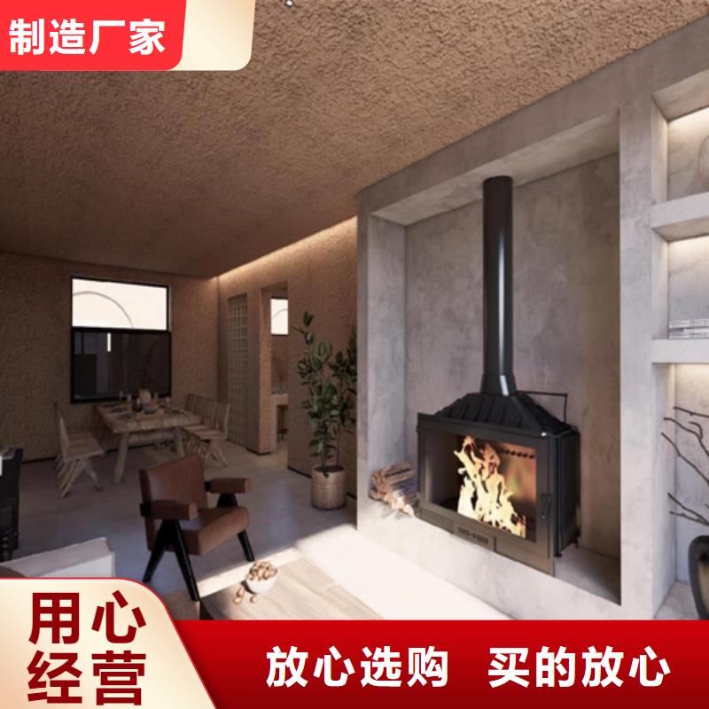 质感雅晶石艺术漆图片货源报价
