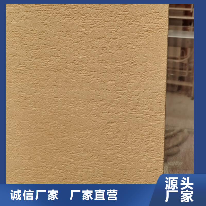 雅典石是什么源头厂商