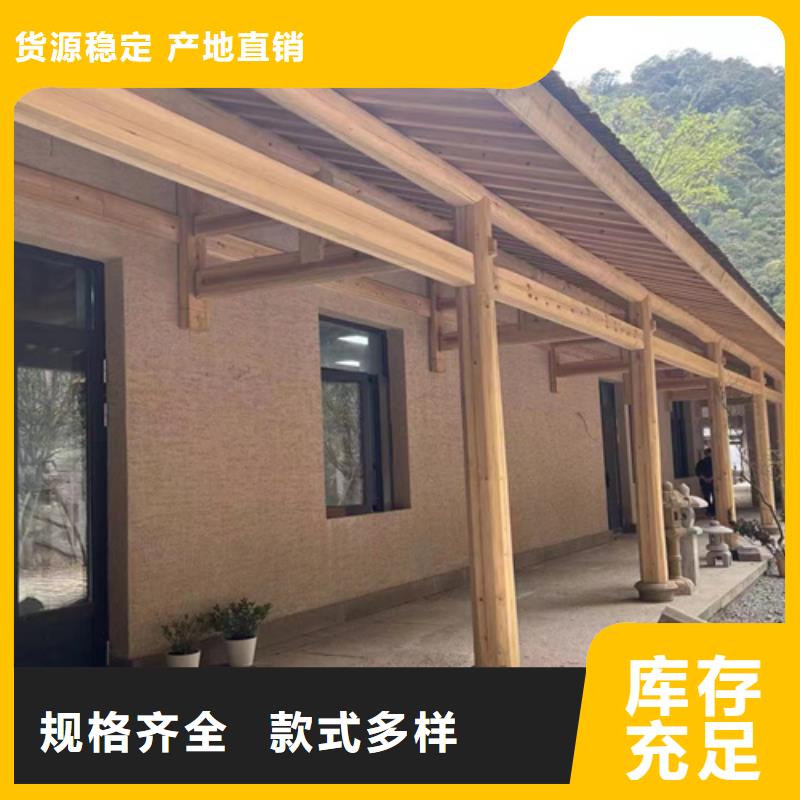 生态灰泥
源头厂家同城公司