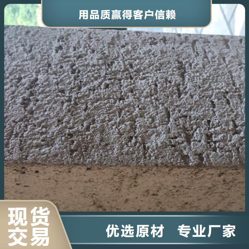 外墙灰泥肌理漆环保吗同城供应商