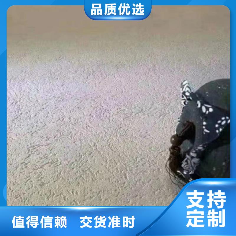 外墙灰泥涂料多少一平米厂家型号齐全