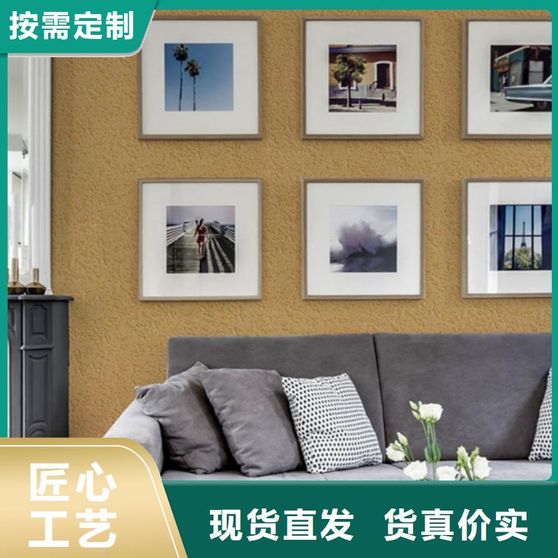 亚晶石如何施工当地制造商