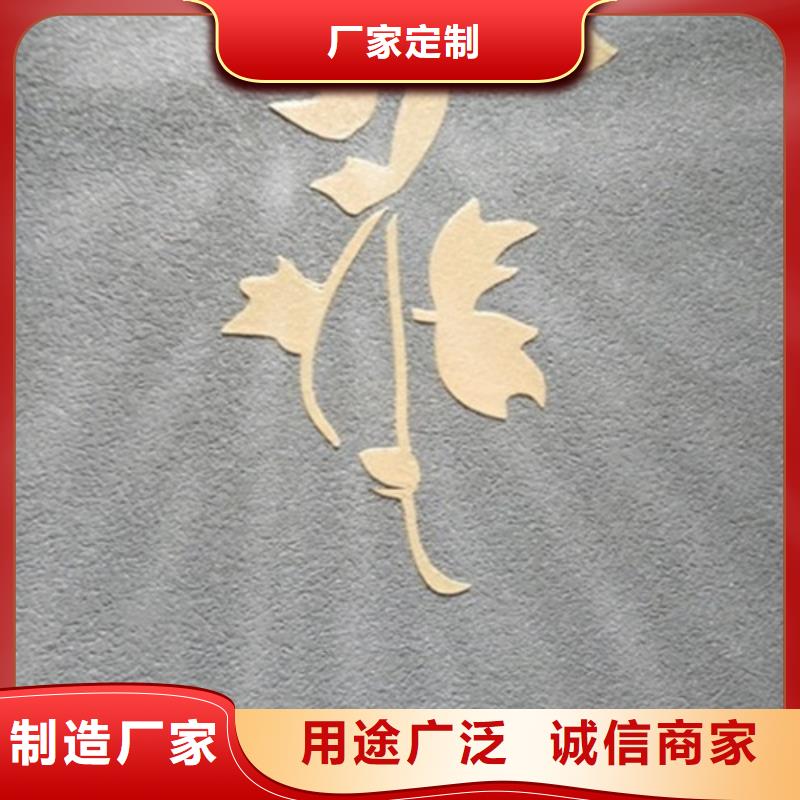 生态灰泥涂料一公斤做多少平方品质信得过