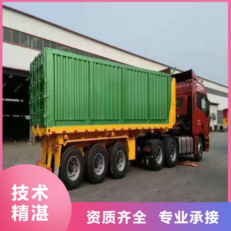 半挂车培训,V形弯高品质同城厂家
