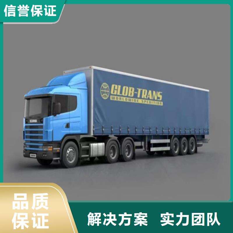【半挂车培训放心之选】本地品牌