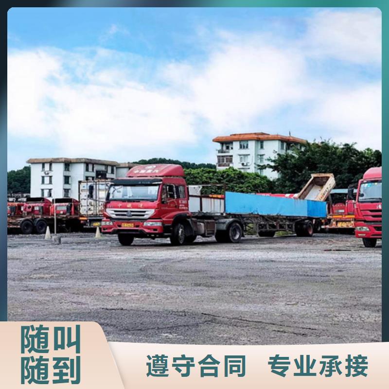 半挂车培训A2挂车培训价格低于同行解决方案