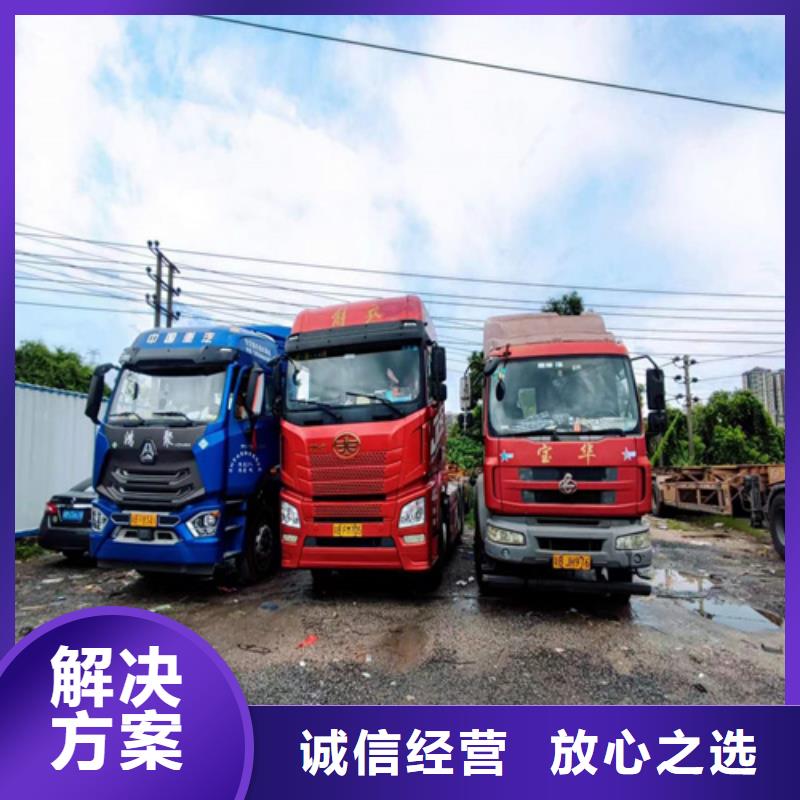 半挂车培训-S桩三欢迎询价技术好
