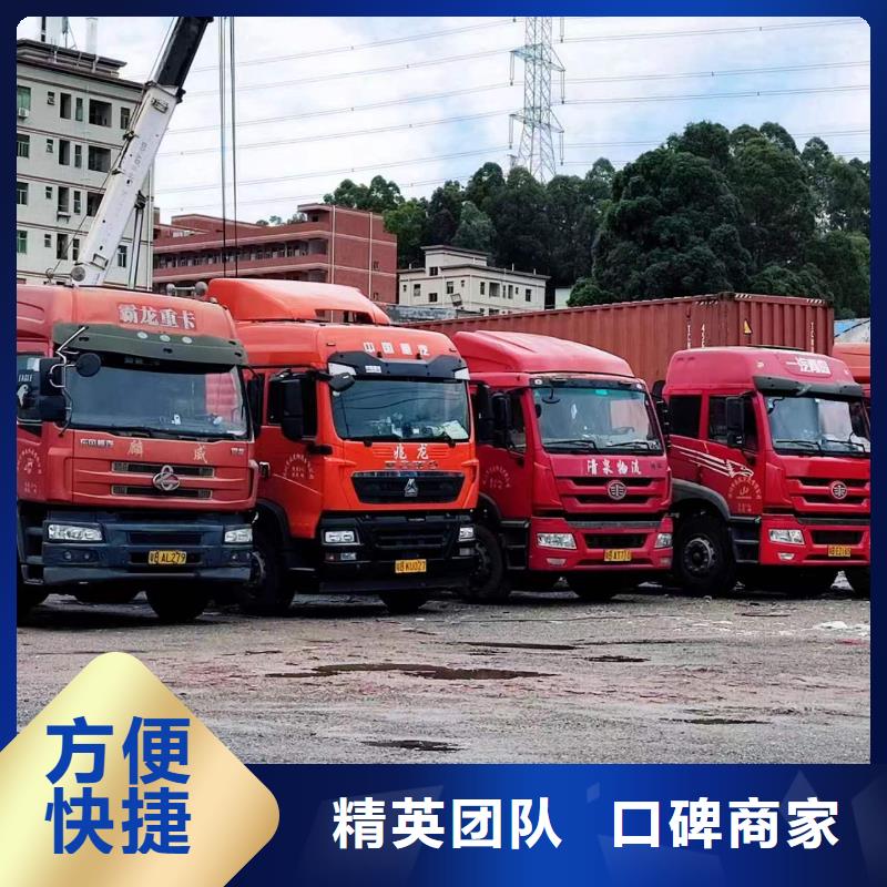半挂车培训优质服务放心之选