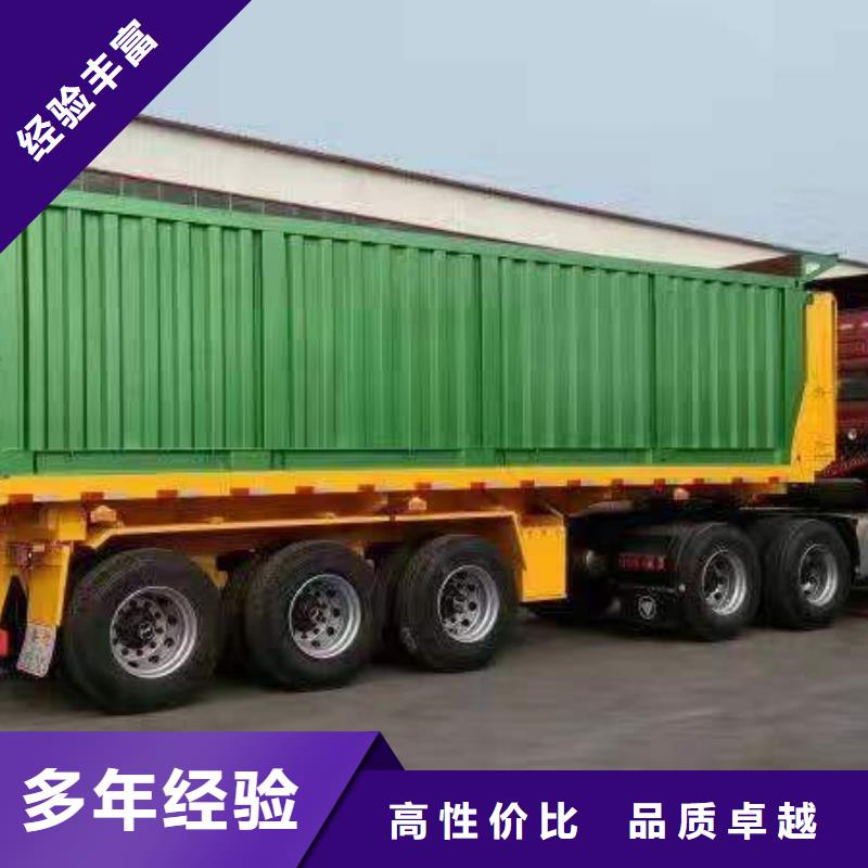 半挂车培训实力团队快捷