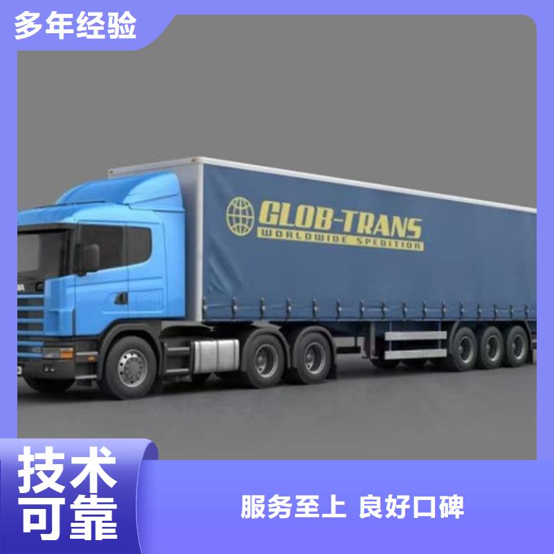 半挂车培训驾校报名费用欢迎询价当地生产厂家