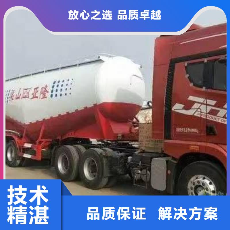 半挂车培训【c1驾驶证考试】信誉保证多年行业经验