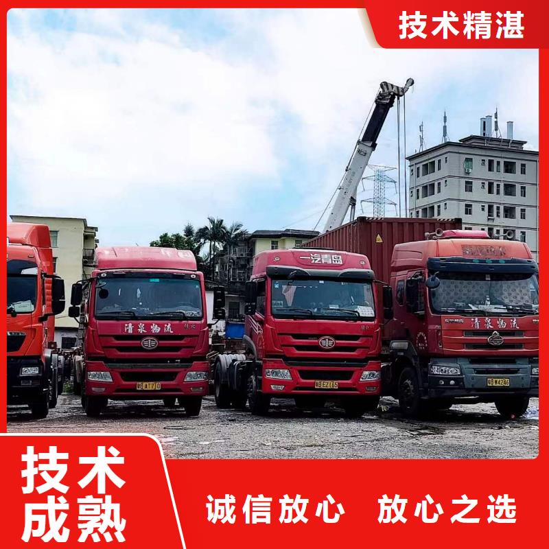 半挂车培训专业团队快速响应