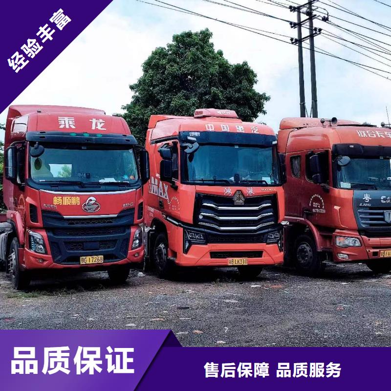 半挂车培训口碑商家同城供应商