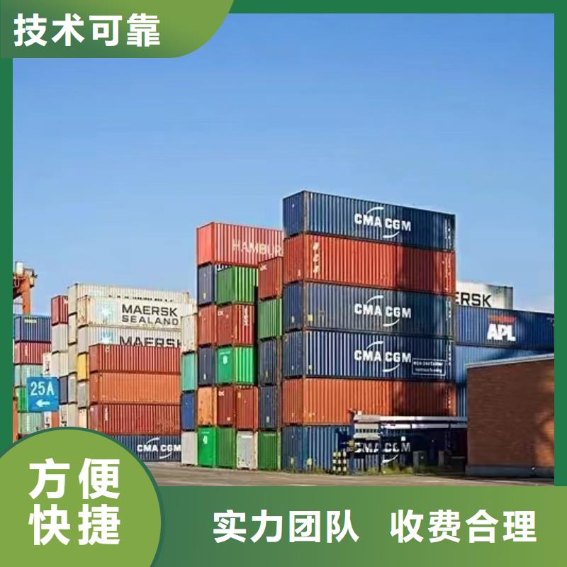 【半挂车培训S桩三品质服务】本地货源