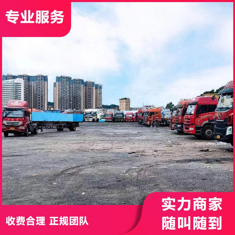 半挂车培训-【环形岛教学】讲究信誉信誉良好