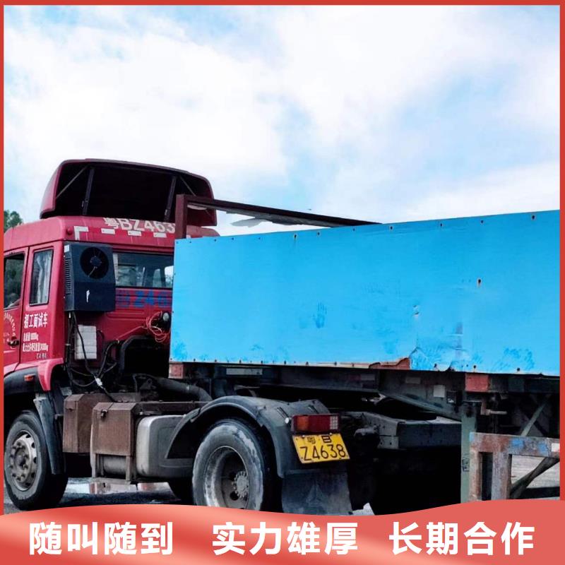 半挂车培训右入库行业口碑好值得信赖