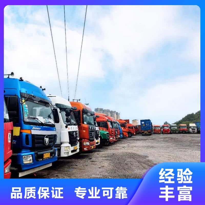 半挂车培训_培训a2半挂车实力强有保证值得信赖