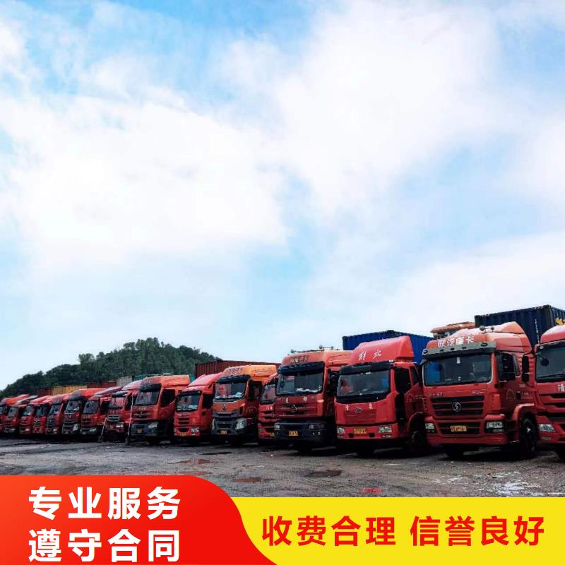 半挂车培训【正程半挂车】高性价比多家服务案例