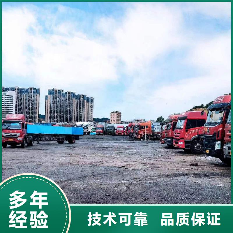 半挂车培训【7字停车教学】实力雄厚本地品牌