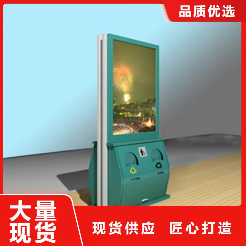 【广告垃圾箱】不锈钢候车亭厂常年供应精选货源