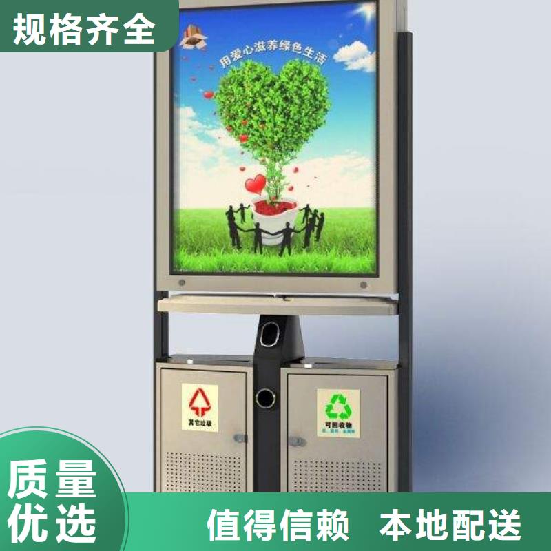 广告垃圾箱施工队伍48小时发货