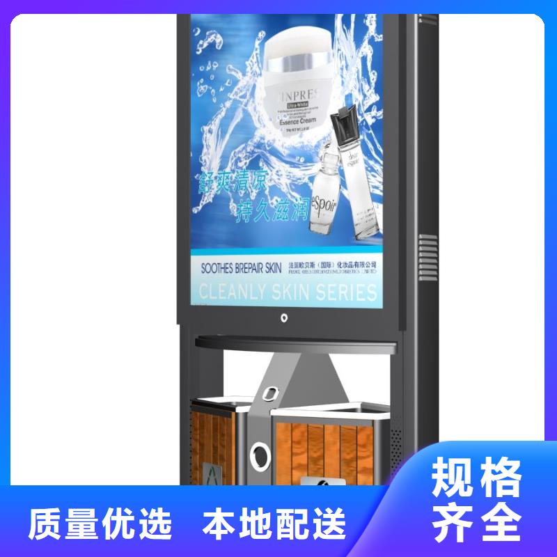 铜仁优惠的广告垃圾箱