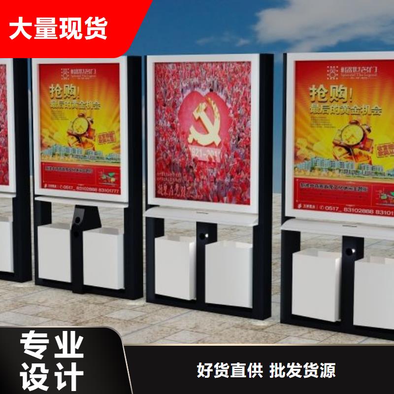 广告垃圾箱良心厂家为品质而生产