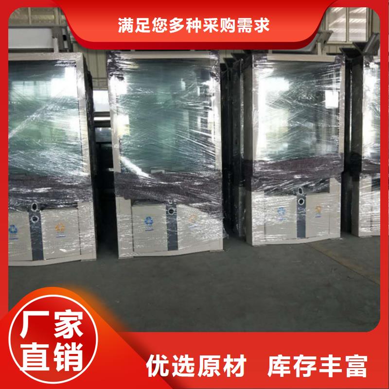 广告垃圾箱出厂价格满足多种行业需求