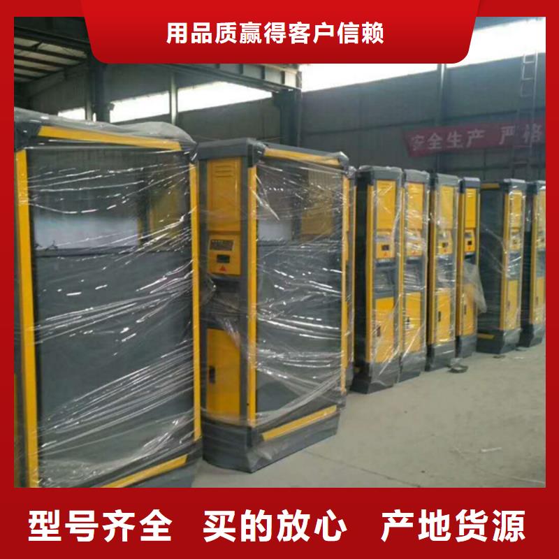 广告垃圾箱品质保证常年出售