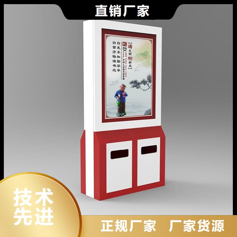 广告垃圾箱报价一站式厂家