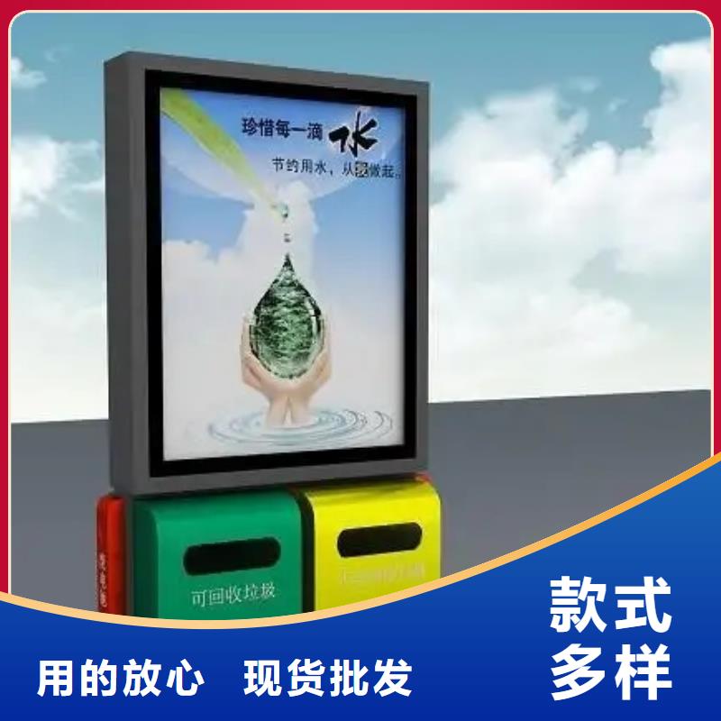 优惠的广告垃圾箱同城生产商
