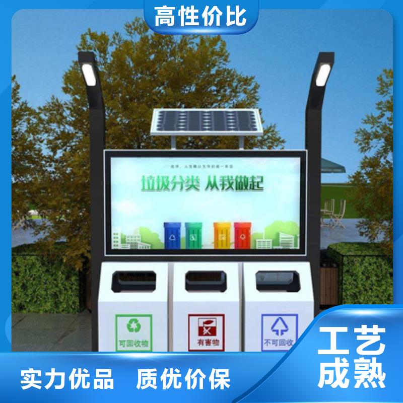 广告垃圾箱-公交候车亭敢与同行比质量每个细节都严格把关