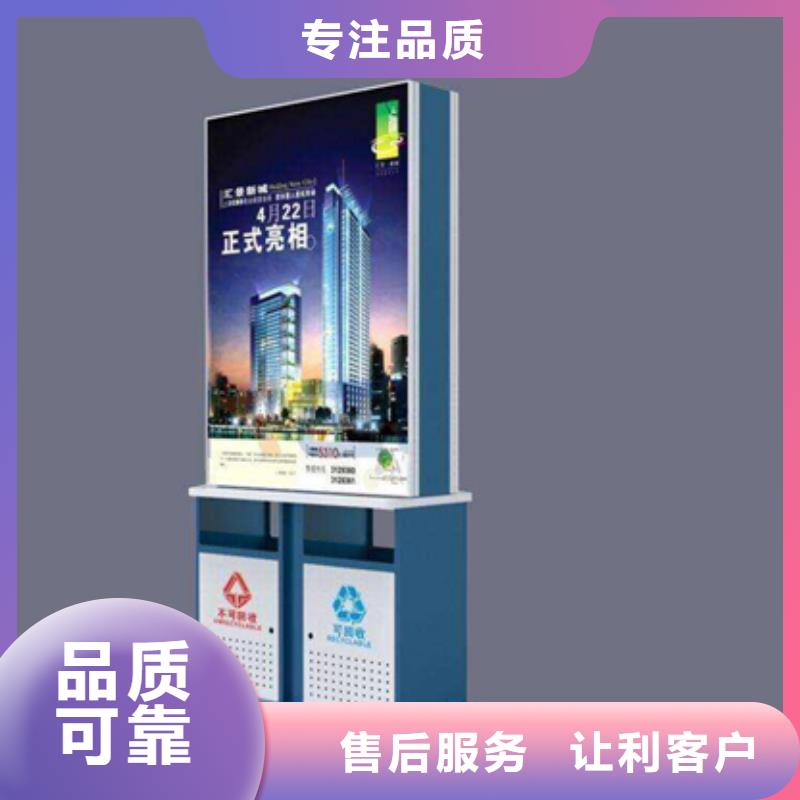 广告垃圾箱近期行情当地服务商