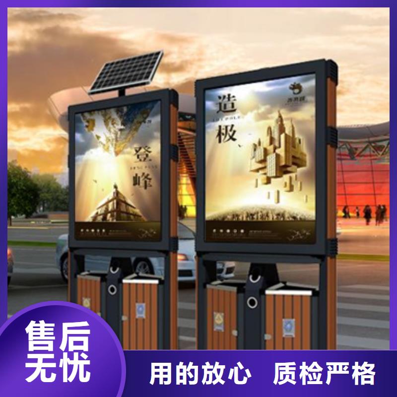 广告垃圾箱种植基地量大从优
