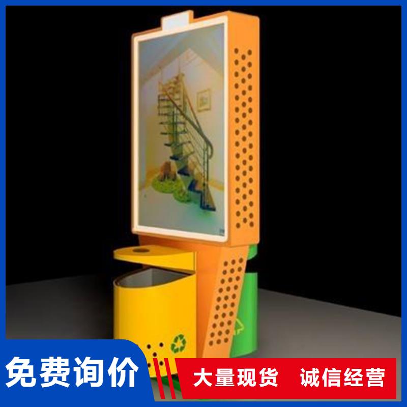 广告垃圾箱制造厂家快捷的物流配送