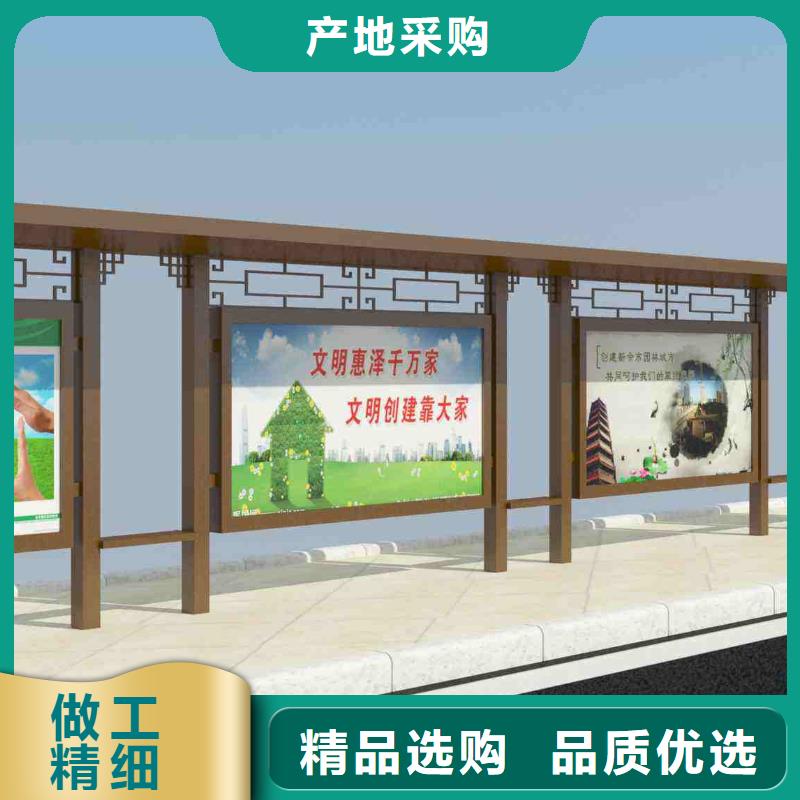 候车亭,户外广告牌厂家服务周到同城生产厂家