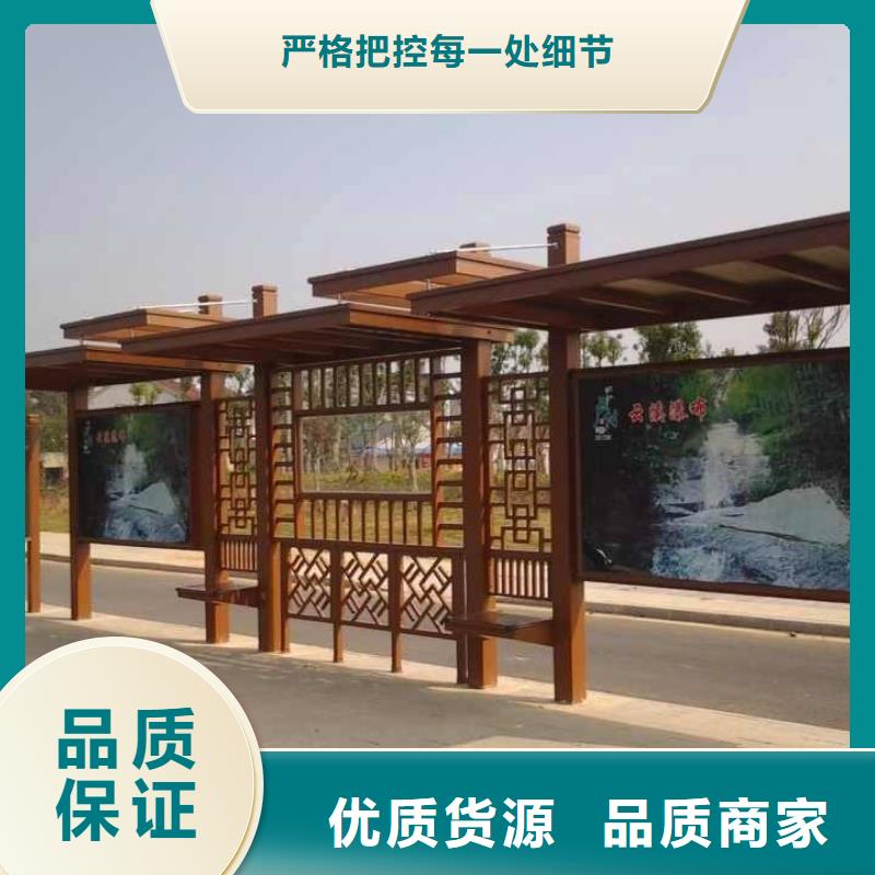 户外候车亭发货快不断创新