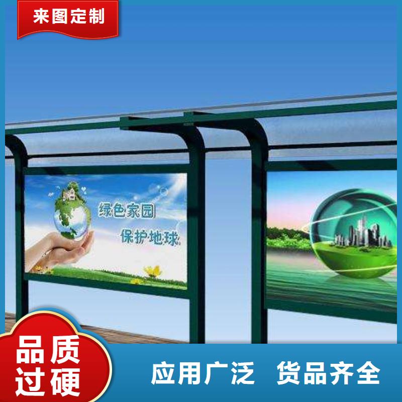候车亭仿古候车亭厂家本地厂家值得信赖同城货源