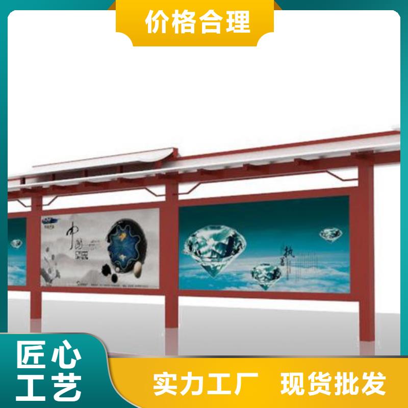 现代候车亭质量优物流配货上门
