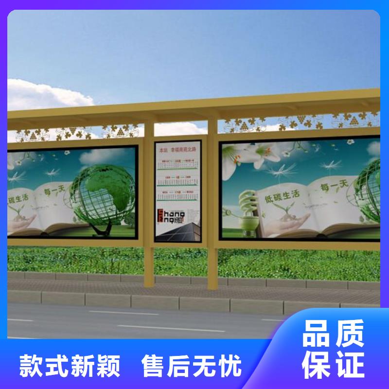 候车亭自行车停车棚工厂价格专注细节更放心