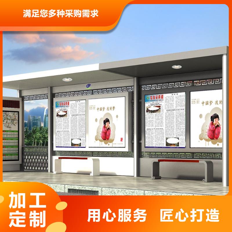 候车亭仿古候车亭生产厂家可定制有保障实拍品质保障