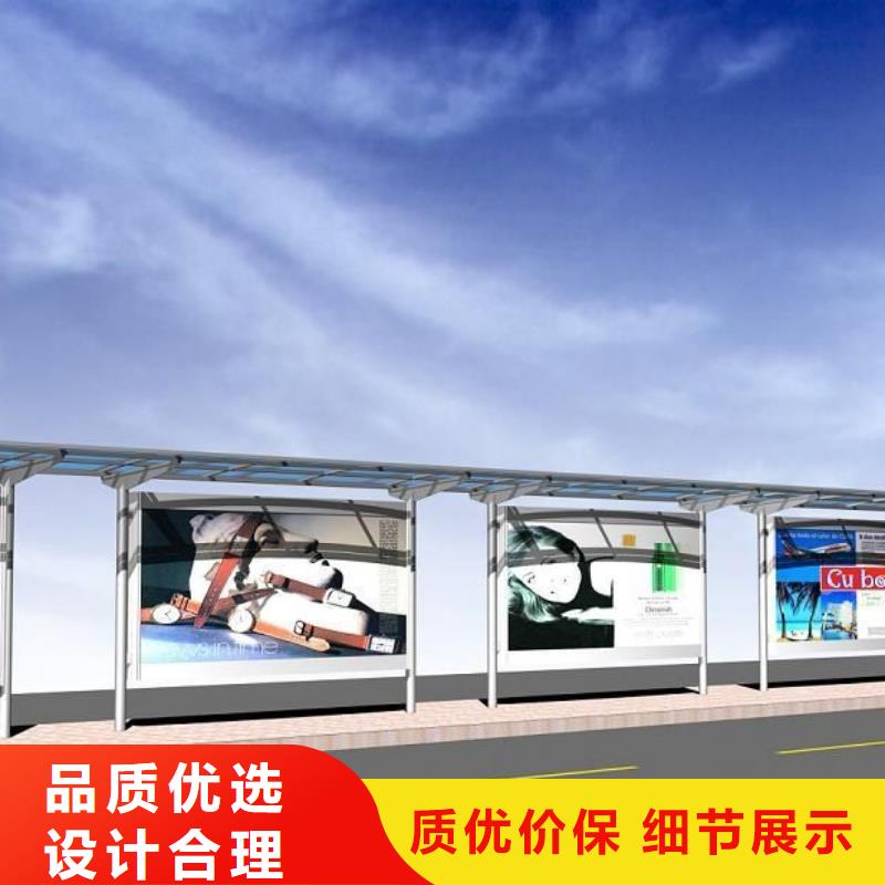 【候车亭仿古候车亭厂家好产品价格低】厂家新品
